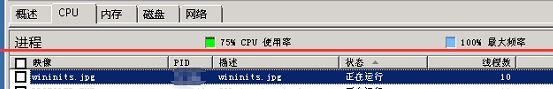 手机店管理软件免费
