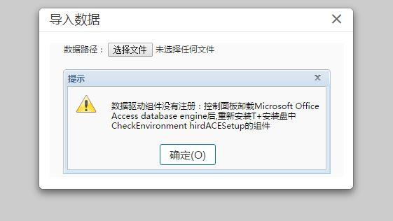 可以和人物聊天的记账软件:房东记账软件有哪些
