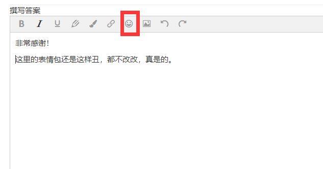 会计软件实施怎么样:杭州会计软件报价