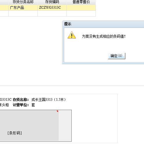 酒吧使用会计软件:焦作公司财务软件教程