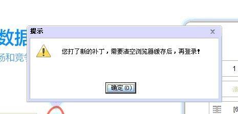 如何做好会计工作的说说