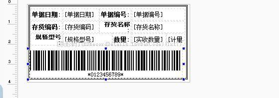 购入财务软件是摊销还是折旧