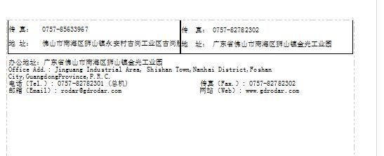 财务软件记账优势:商易财务软件使用指南