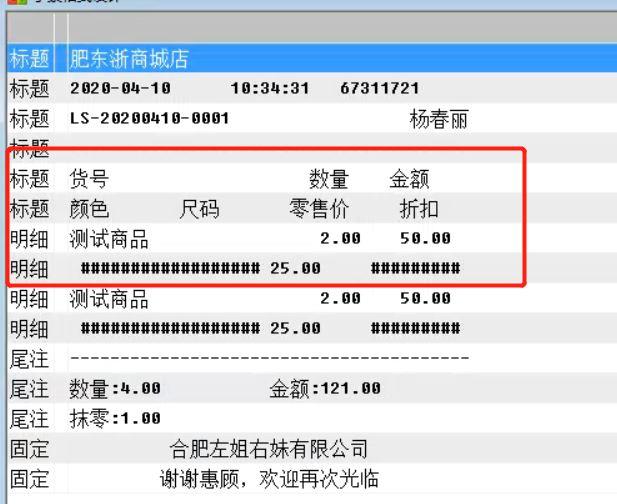 会计学习视频调色软件