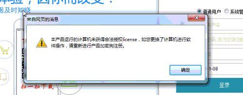 财务软件总账打印:会计教学软件公司