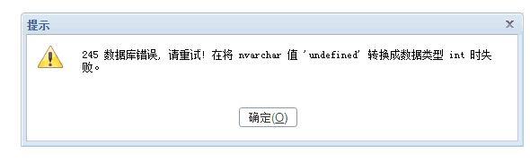 金蝶软件会计期间怎么自动更新:小微企业记账软件下载