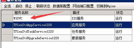 maocw财务软件视频教程:自动识别的记账软件