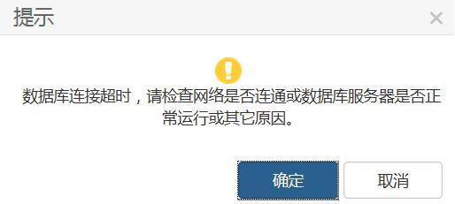 会计软件期初初始化确认后怎么录入