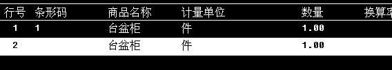 哪个记账软件关联支付宝