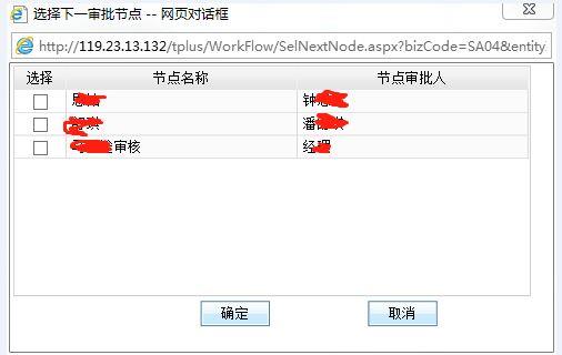 金蝶财务软件连接不上数据库怎么办:会计走哪些软件