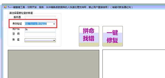 宿州好会计公司哪家好