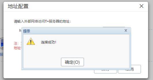 大学生如何做好会计学术研究论文