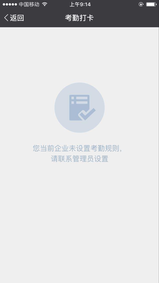 用友财务软件有永久使用的吗:会计师事务所招标软件
