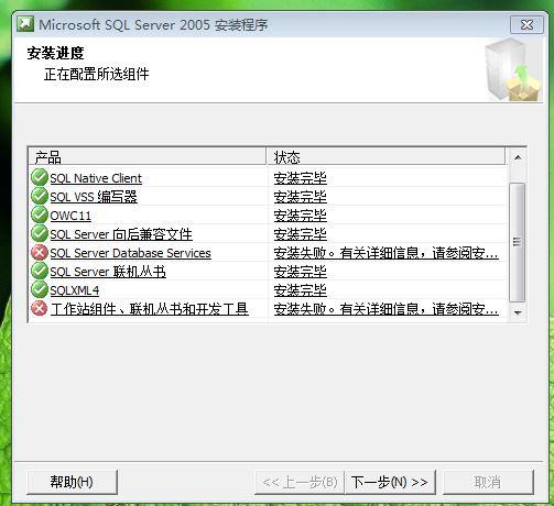 修水县财务软件培训