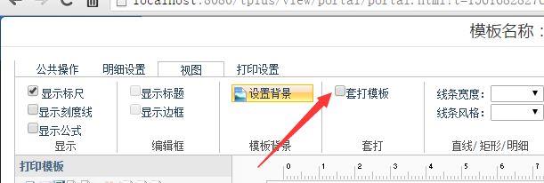 记账软件哪里好
