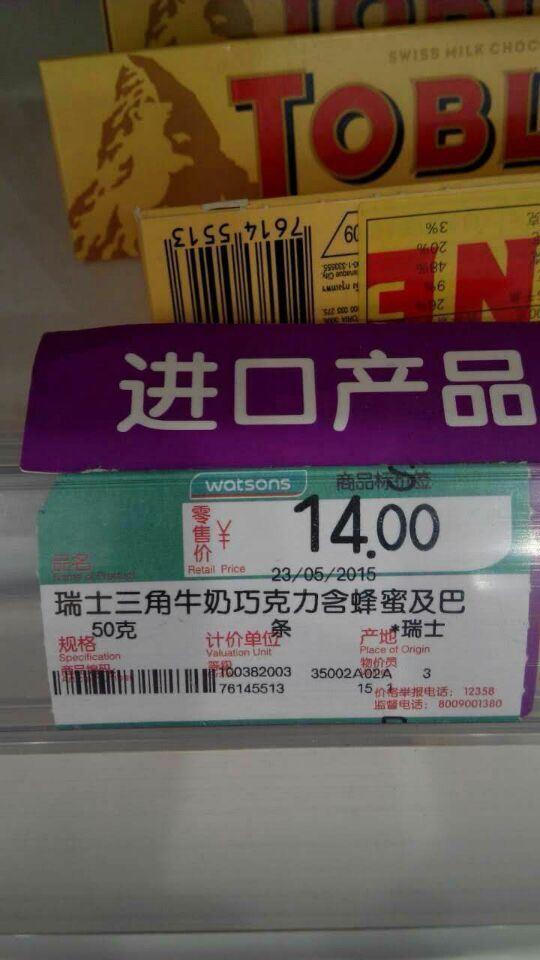 用友财务软件界面转换