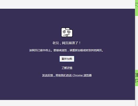 航信a3财务软件怎样创建帐套
