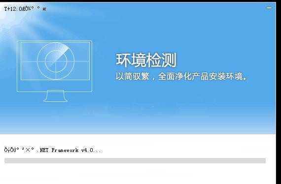 流水记账软件有哪些