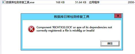 大橙子打广告的记账单的软件