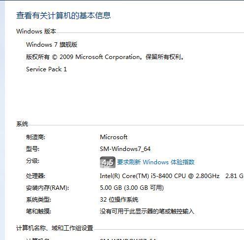 税局财务软件怎么备案