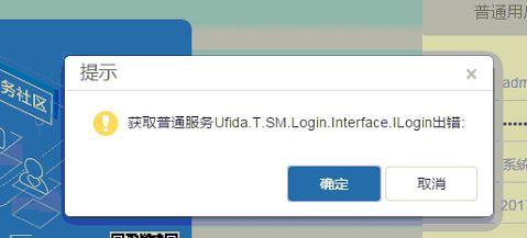 可萌记账软件测评:灵璧哪里卖财务软件