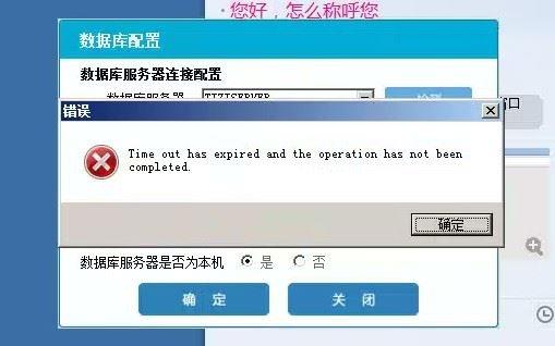 阜阳手机版财务软件做账流程