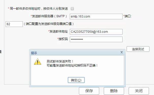 什么叫财务软件站点
