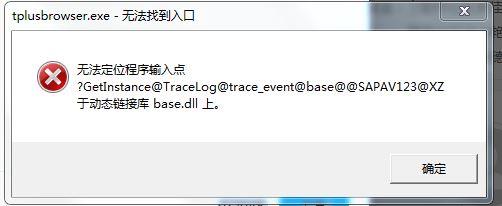 财务软件的学习收获