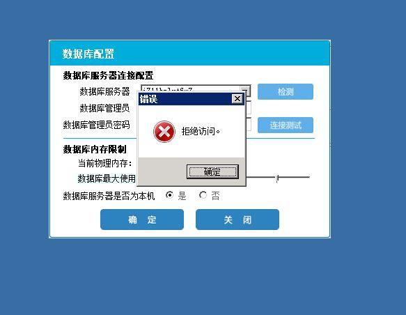 用友u8财务软件怎么记账