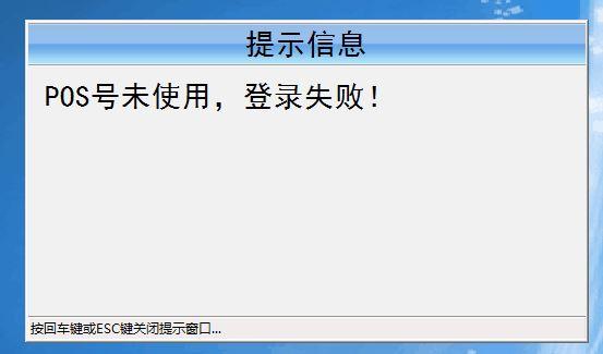 卡哇伊记账软件app