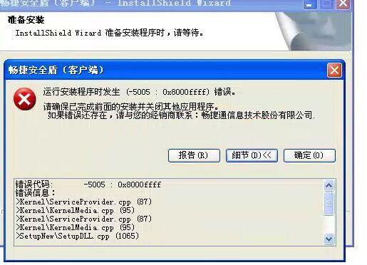 利用财务软件进行工作:海口会计软件培训班