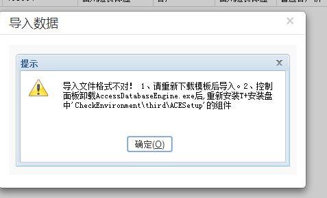 平时生活记账用什么软件:会计软件实训