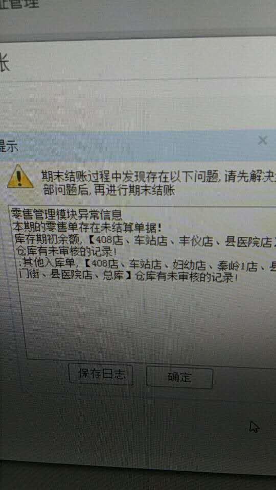 卓帐财务软件现金流量表怎么设:财务会计软件上云