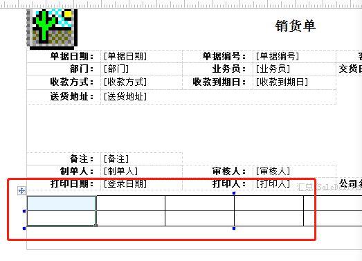 用友会计软件突然建立不了账套了