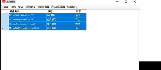 人力资源公司靠谱吗:记账软件公司招聘