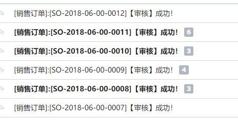 会计物理沙盘模拟软件:会计软件免费又好用的