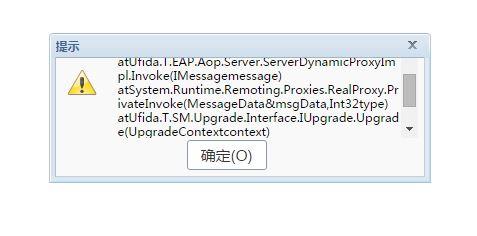 佳盟个人信息管理软件理财记账:嘉兴财务软件怎么用