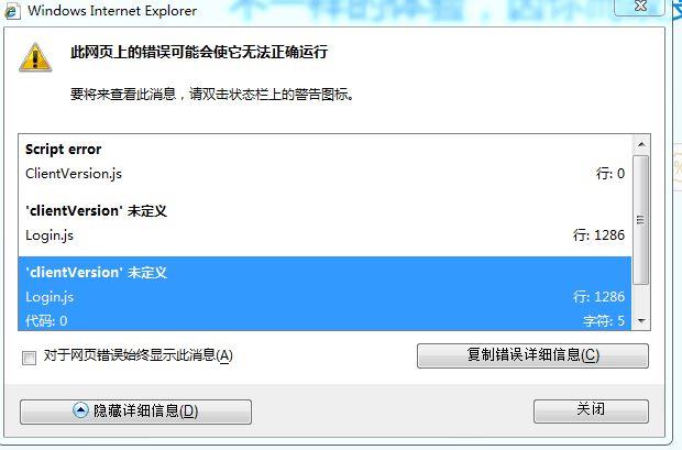 单机记账软件哪个好