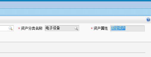 手机能记账的软件