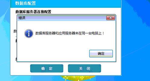 用友财务软件固定资产增加部门:青岛财务软件提升效率