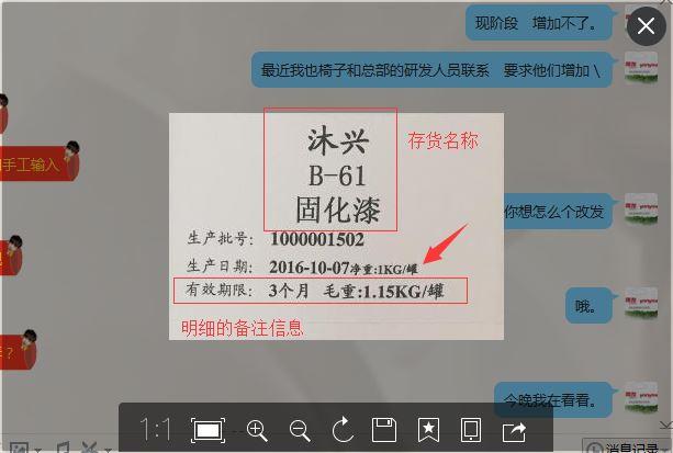 要用金蝶财务软件需要购买吗