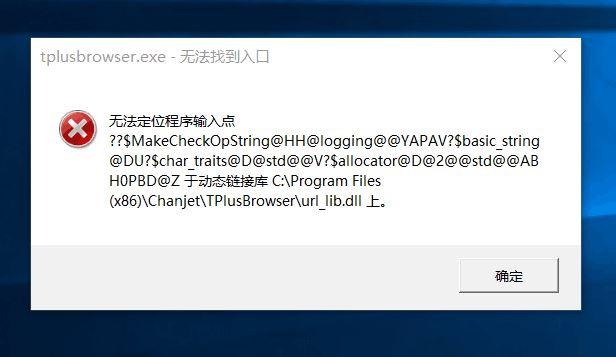 发挥团队优势做好会计监督与服务