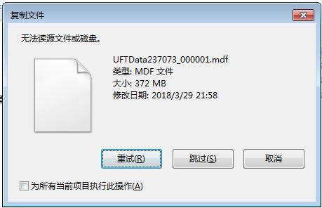 记账软件贝多多