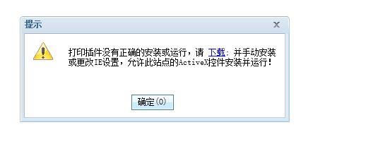 用友软件如何做会计凭证:好会计软件如何建账
