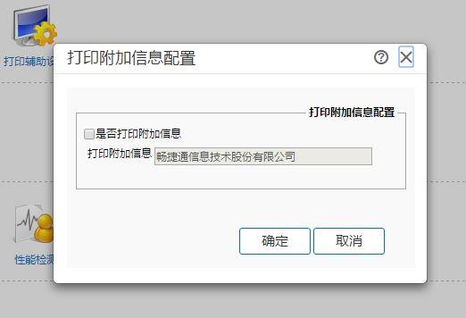 哪个财务软件不用交年费的