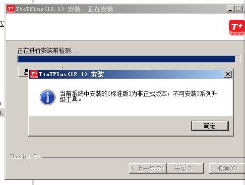 目前我国的会计软件有哪些问题:会计做账软件怎么做账