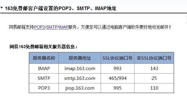 用友财务软件拉萨公司:简七推荐记账软件