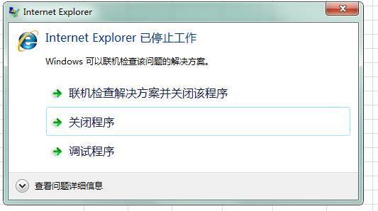 用友软件红字入库单怎么记账凭证:记账软件家庭好用