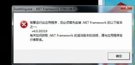 蓝桥财务软件手工录入