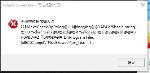 企业财务软件转换工作:速达软件利息会计科目